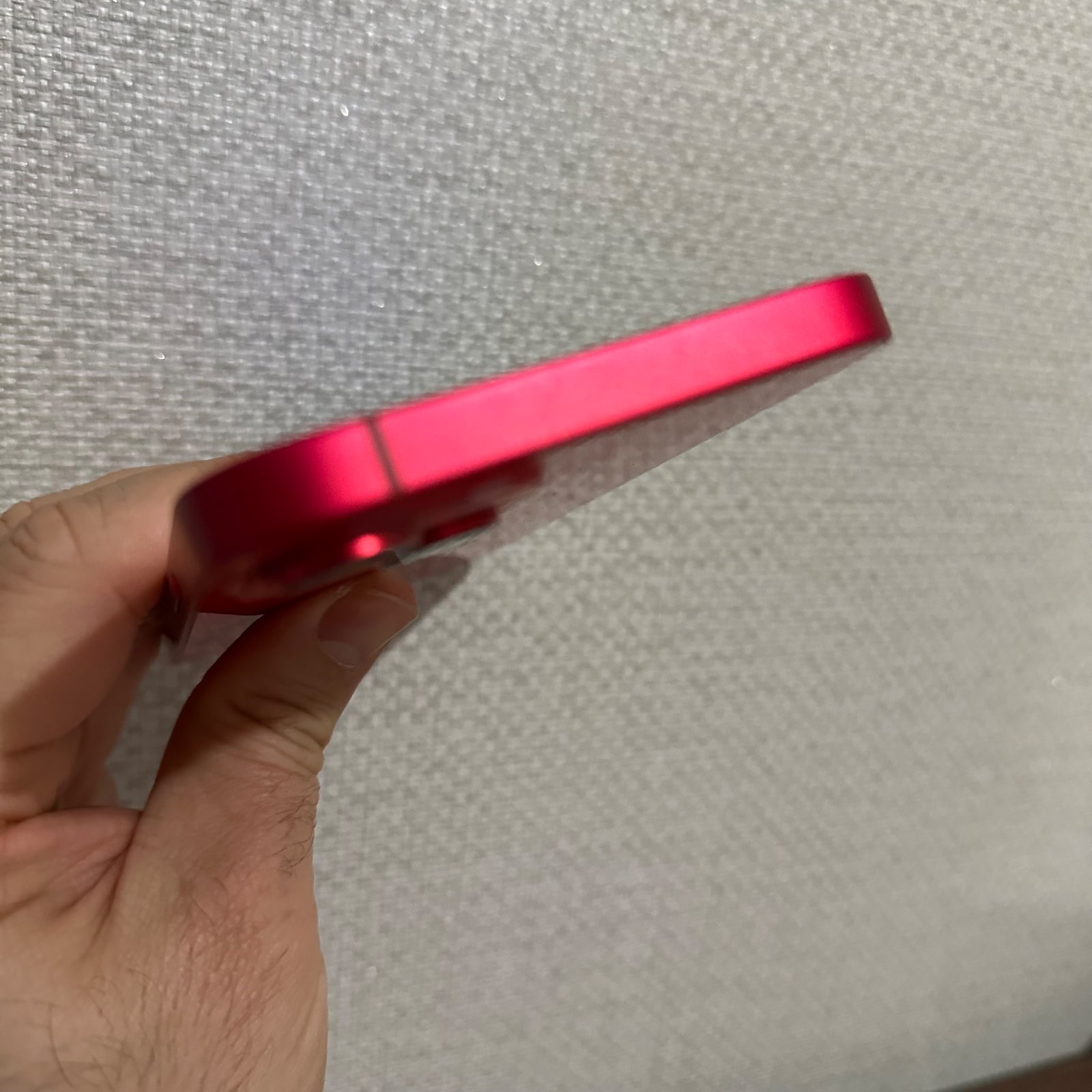 Apple iPhone 14 Plus 512GB Kırmızı